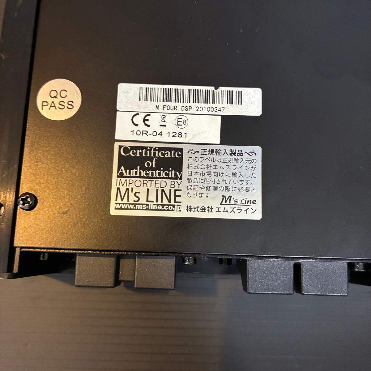 HELIX M-FOUR DSP 10chDSP内蔵4chパワーアンプ 【希少版美品 HELIX M-FOUR DSP 10chDSP内蔵4chパワーアンプ 【希少版美品
