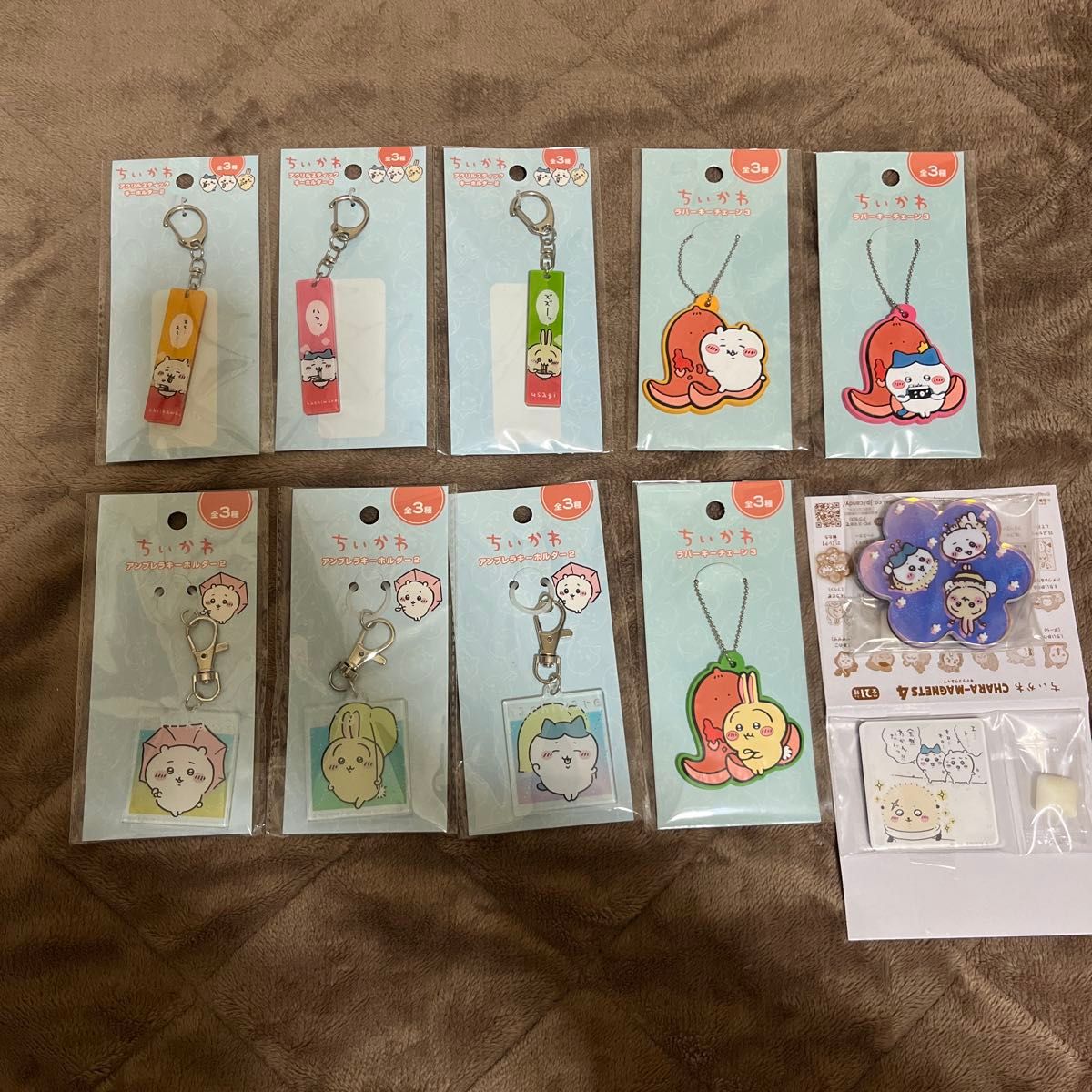 ちいかわグッズまとめ売り|Yahoo!フリマ(旧PayPayフリマ) ちいかわグッズまとめ売り|Yahoo!フリマ(旧PayPayフリマ)