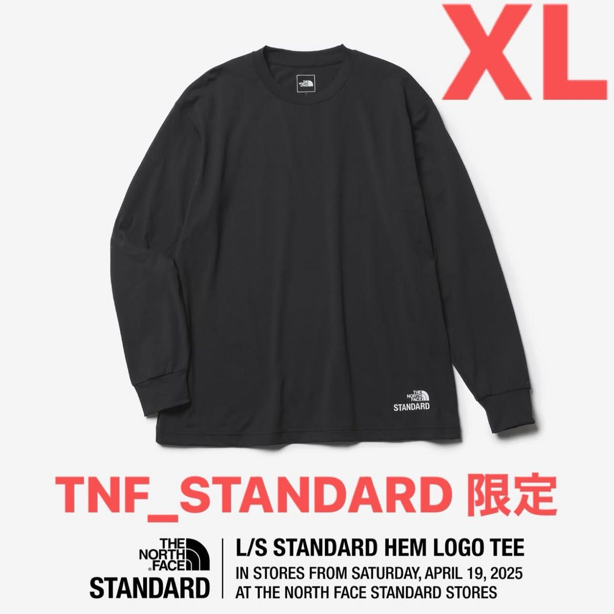 ノースフェイス スタンダード限定 Tシャツ【XL】L/S STANDARD ノースフェイス スタンダード限定 Tシャツ【XL】L/S STANDARD