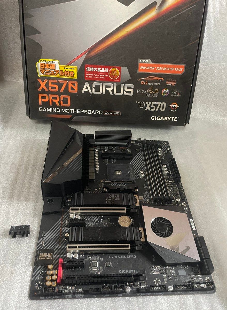 GIGABYTE マザーボード X570 AORUS PRO|Yahoo!フリマ(旧PayPay GIGABYTE マザーボード X570 AORUS PRO|Yahoo!フリマ(旧PayPay