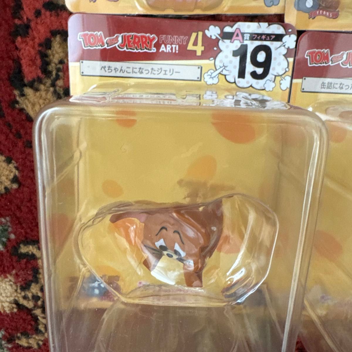トムとジェリー ハッピーくじ 一番くじ フィギュアA賞 4点セット トムとジェリー ハッピーくじ 一番くじ フィギュアA賞 4点セット