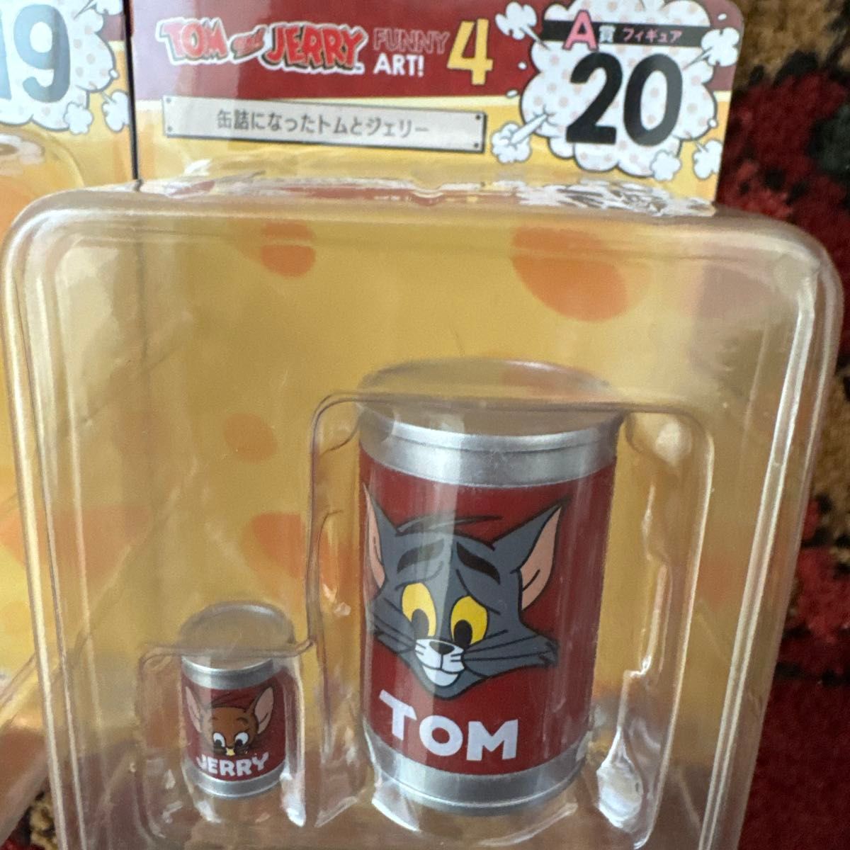 トムとジェリー ハッピーくじ 一番くじ フィギュアA賞 4点セット トムとジェリー ハッピーくじ 一番くじ フィギュアA賞 4点セット