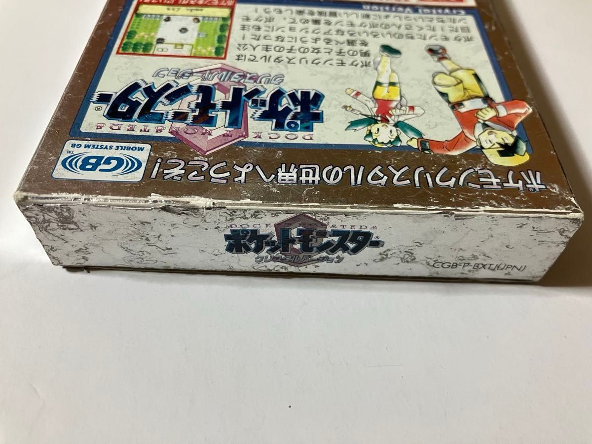 ポケットモンスター クリスタルバージョン ゲームボーイ GAMEBOY ポケットモンスター クリスタルバージョン ゲームボーイ GAMEBOY