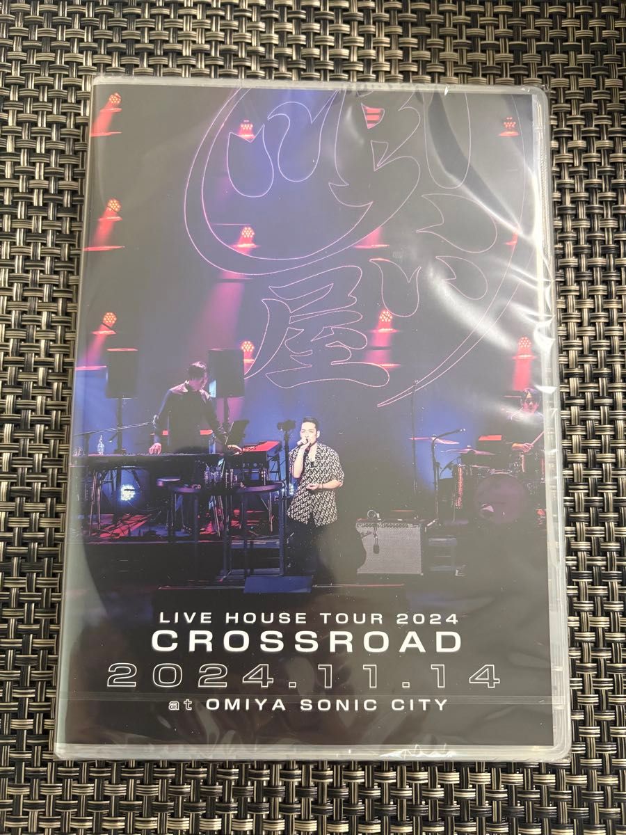 清木場俊介 最新 LIVE HOUSE TOUR 2024 CROSSROAD at 大宮 清木場俊介 最新 LIVE HOUSE TOUR 2024 CROSSROAD at 大宮