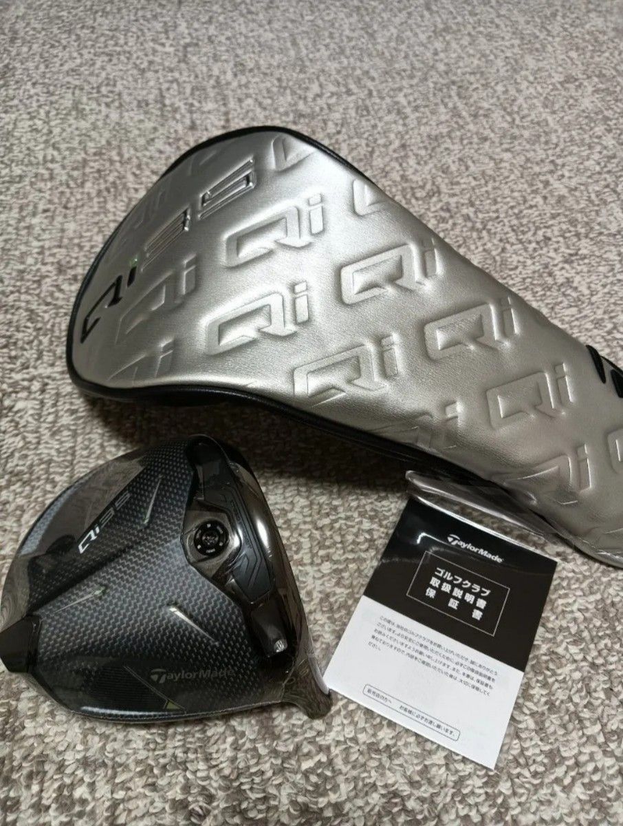 テーラーメイド Qi35 10 5°/HC/保証書あり/日本仕様 ヘッド テーラーメイド Qi35 10 5°/HC/保証書あり/日本仕様 ヘッド