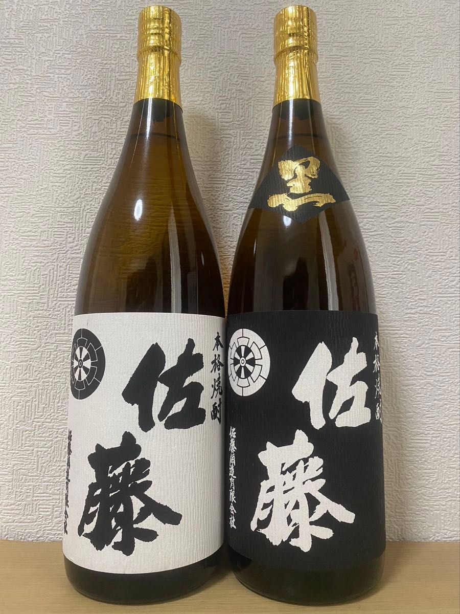 本格芋焼酎 佐藤 1 8L|Yahoo!フリマ(旧PayPayフリマ) 本格芋焼酎 佐藤 1 8L|Yahoo!フリマ(旧PayPayフリマ)
