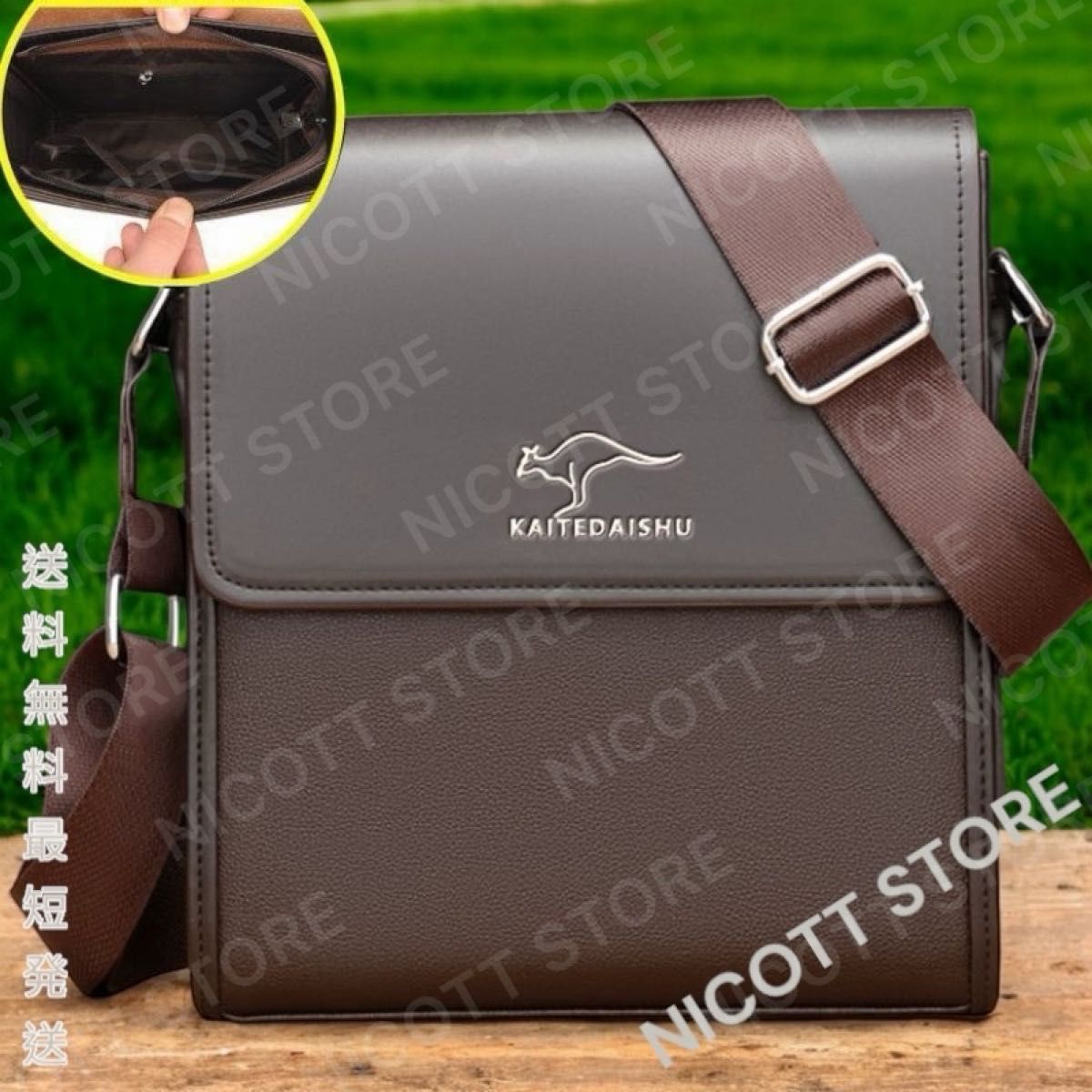 ショルダーバッグ 高品質 上質 大容量 肩掛け 斜め掛け 丈夫 ショルダーバッグ 高品質 上質 大容量 肩掛け 斜め掛け 丈夫