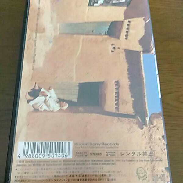 0 Japanese music L\'Arc-en-Ciel siesta pilm of Dreams VHS L'Arc-en-Ciel video 