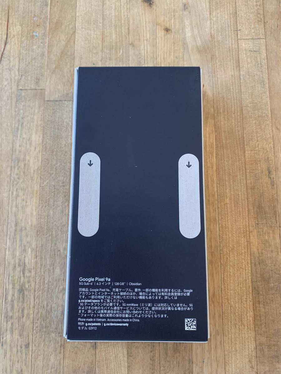 新品未開封 Google Pixel 9a Obsidian SIMフリー Googleストア版 新品未開封 Google Pixel 9a Obsidian SIMフリー Googleストア版