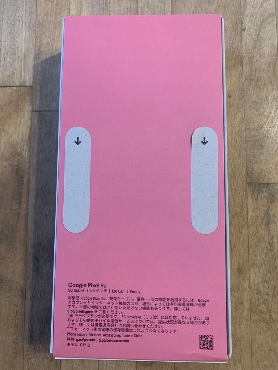 新品未開封 Google Pixel 9a Peony 128GB SIMフリー Google 新品未開封 Google Pixel 9a Peony 128GB SIMフリー Google