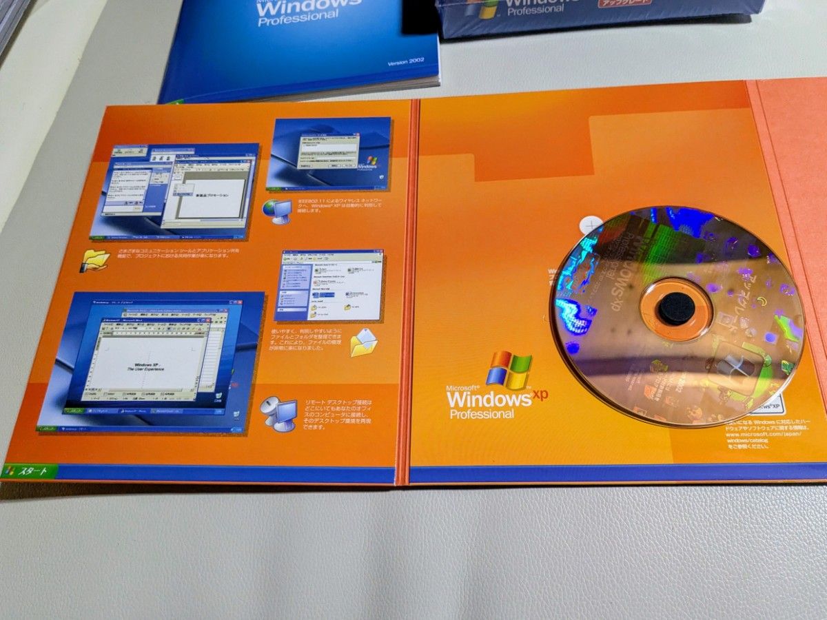 Microsoft Windows XP Professional アップグレード Version Microsoft Windows XP Professional アップグレード Version