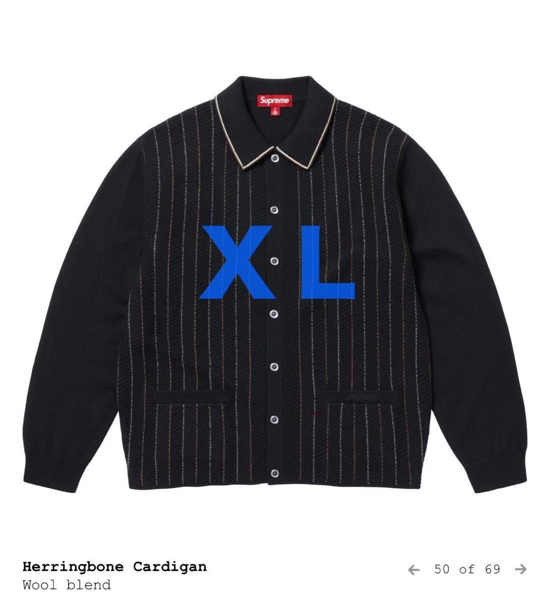 Supreme Herringbone Cardigan Black XL|Yahoo!フリマ(旧 Supreme Herringbone Cardigan Black XL|Yahoo!フリマ(旧