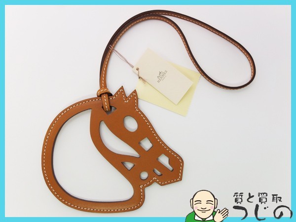 [ free shipping ]* unused goods * Hermes * bag charm pado comb . bar *069732CA-21* horse hose *HERMES[ pawnshop Kobe ... ]