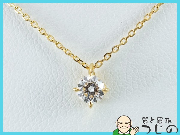 【送料無料】スタージュエリー◆K18 ダイヤ 0.2ct ペンダントネックレス◆STAR JEWELRY◆【質屋 神戸つじの】_画像1