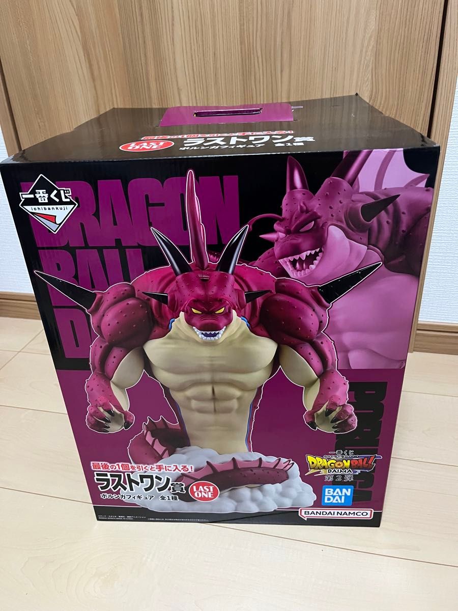 一番くじ ドラゴンボール ラストワン賞 ポルンガ フィギュア 一番くじ ドラゴンボール ラストワン賞 ポルンガ フィギュア