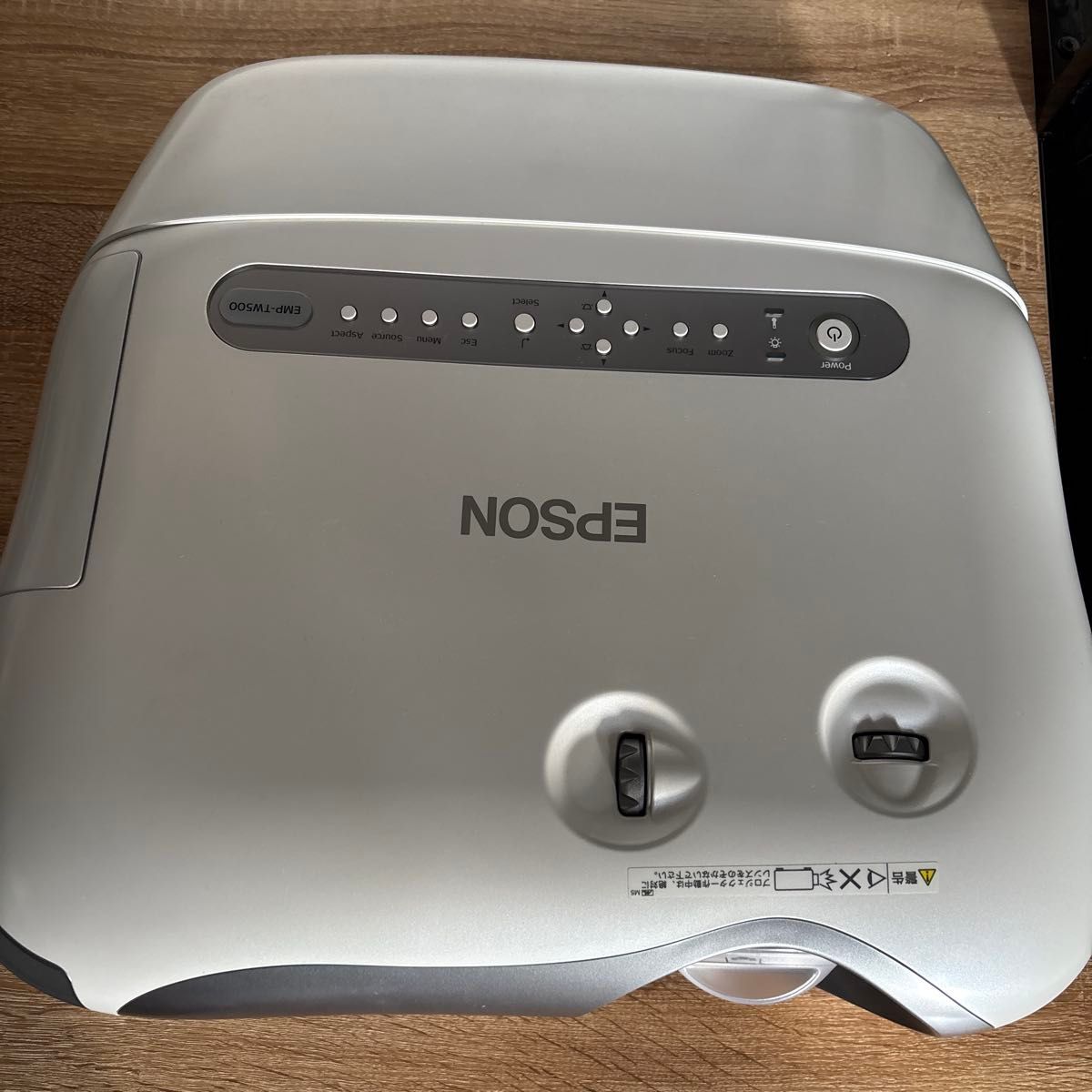 Epson EMP-TW500 プロジェクター 美品 最安値|Yahoo!フリマ(旧 Epson EMP-TW500 プロジェクター 美品 最安値|Yahoo!フリマ(旧