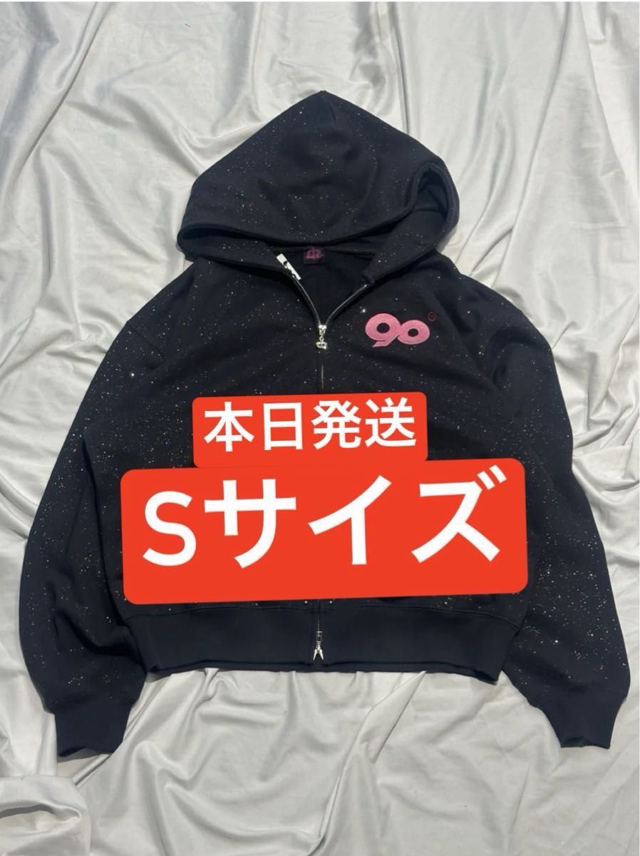 90 Logo Glitter Light Zip Hoodie【9090girl】|Yahoo!フリマ 90 Logo Glitter Light Zip Hoodie【9090girl】|Yahoo!フリマ