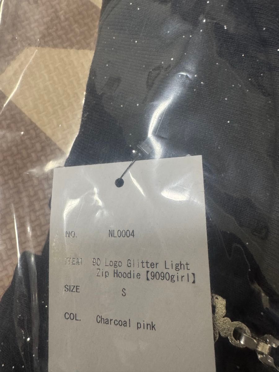 90 Logo Glitter Light Zip Hoodie【9090girl】|Yahoo!フリマ 90 Logo Glitter Light Zip Hoodie【9090girl】|Yahoo!フリマ
