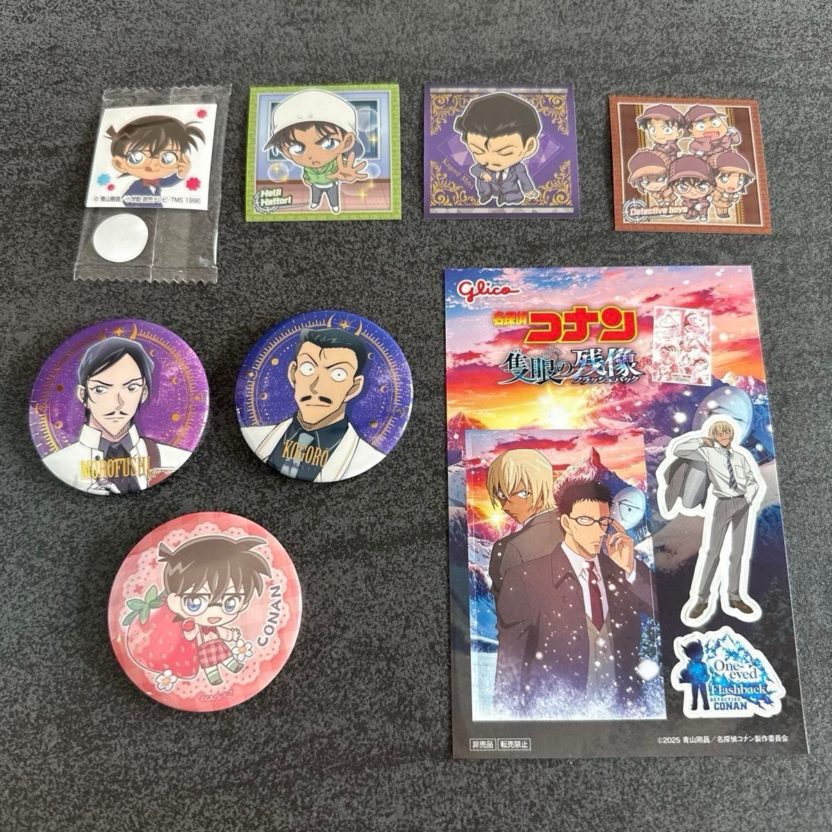 名探偵コナン 缶バッジ シールセット|Yahoo!フリマ(旧PayPay 名探偵コナン 缶バッジ シールセット|Yahoo!フリマ(旧PayPay