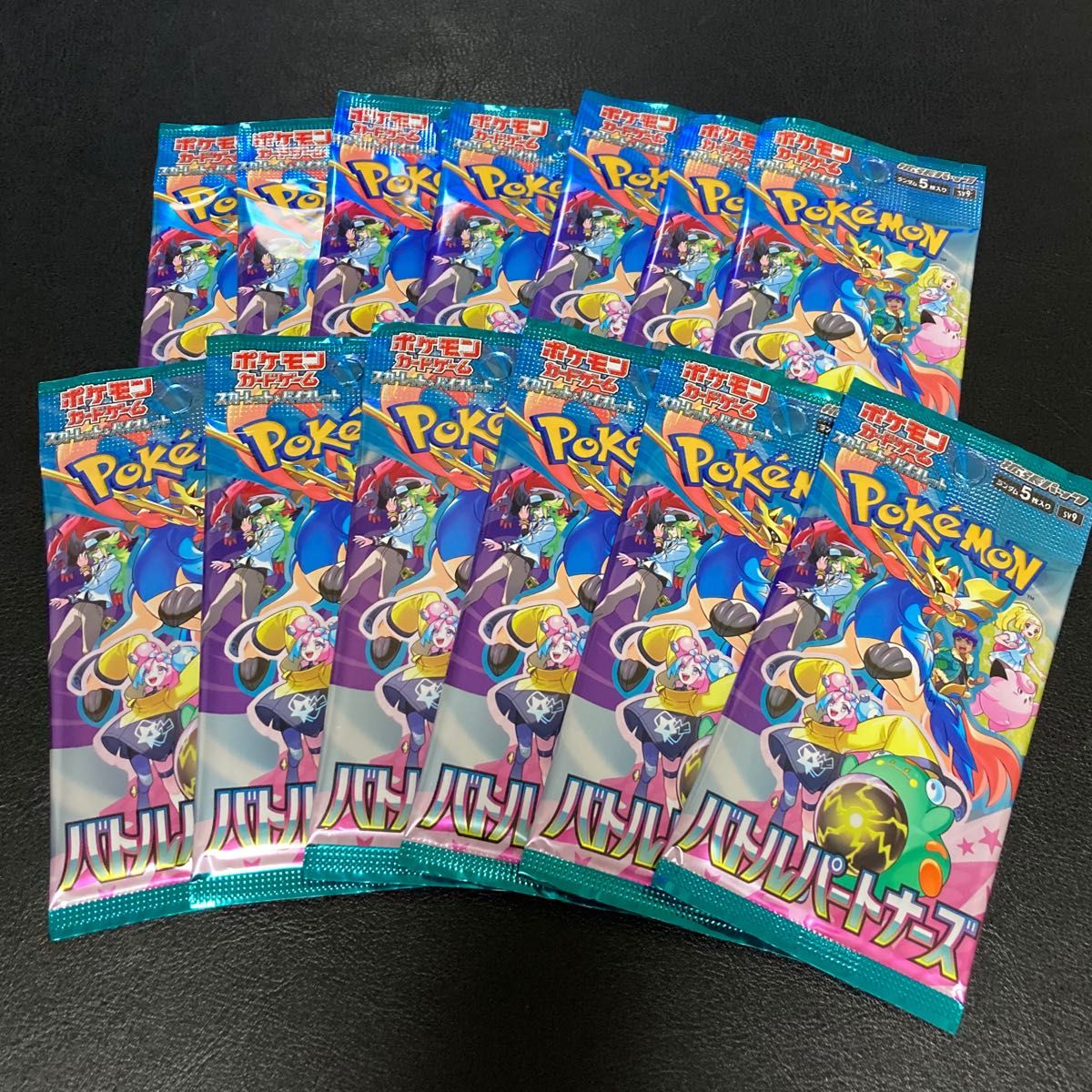 ポケモンカード 重量サーチ済パック 合計68パック ロケット団の ポケモンカード 重量サーチ済パック 合計68パック ロケット団の