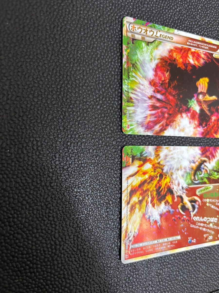 ポケモンカードlegend ホウオウ1ed ポケモンカード|Yahoo ポケモンカードlegend ホウオウ1ed ポケモンカード|Yahoo