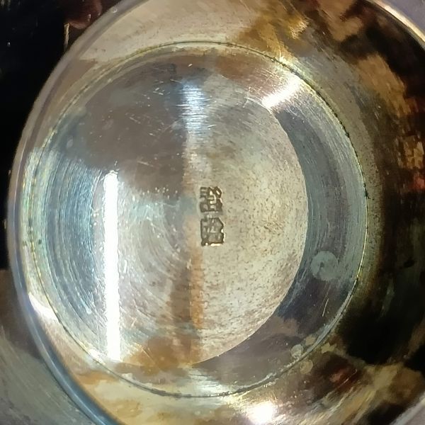 ◇銀盃 銀製品 銀杯 純銀刻印 銀製酒器 3点 総重量141g 木箱つき ◇銀盃 銀製品 銀杯 純銀刻印 銀製酒器 3点 総重量141g 木箱つき