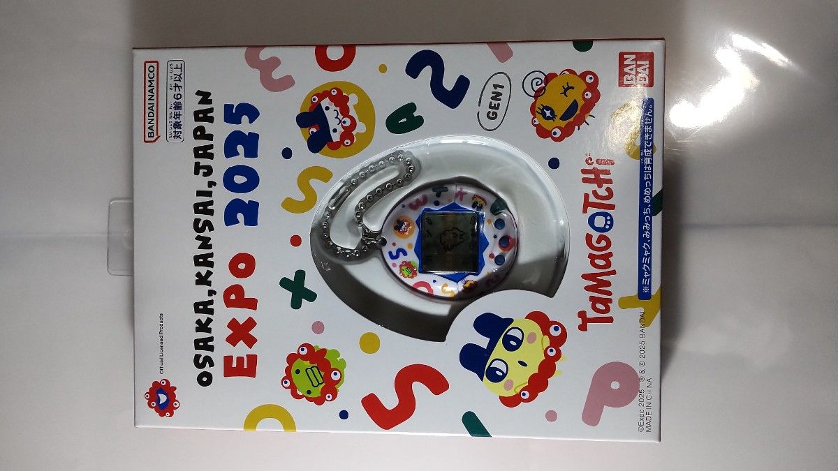 関西万博 たまごっち 会場限定 新品 未開封 公式ライセンス商品 関西万博 たまごっち 会場限定 新品 未開封 公式ライセンス商品