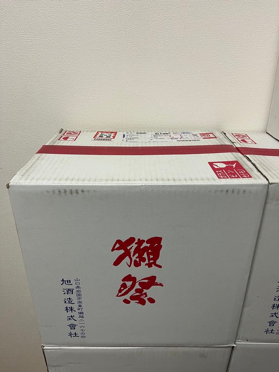 獺祭 新生梅酒 720ml 6本セット|Yahoo!フリマ(旧PayPayフリマ) 獺祭 新生梅酒 720ml 6本セット|Yahoo!フリマ(旧PayPayフリマ)