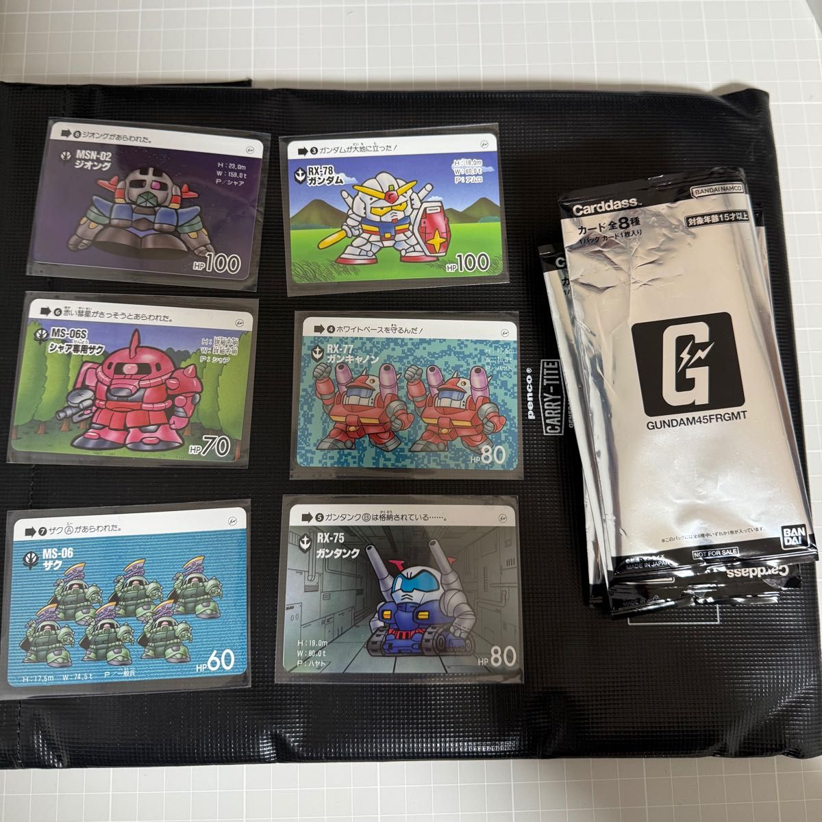 gundam45frgmt fragment フラグメント ガンダム カードダス 6枚 gundam45frgmt fragment フラグメント ガンダム カードダス 6枚