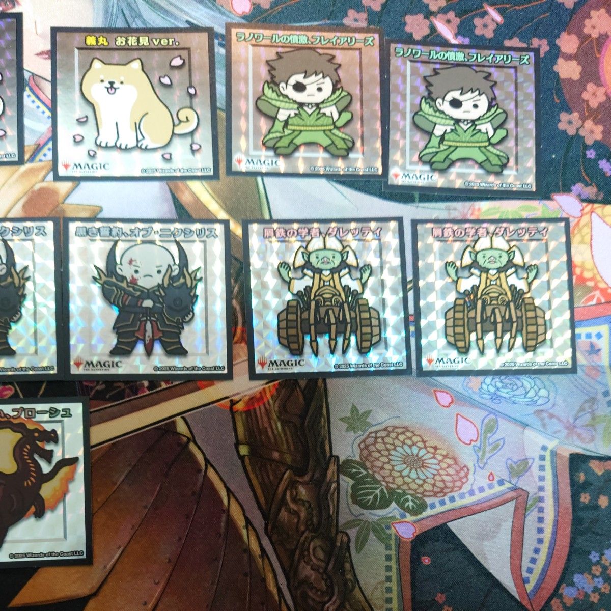 MTG 放浪皇お花見キャンペーン ちびキャラシール 15枚セット MTG 放浪皇お花見キャンペーン ちびキャラシール 15枚セット