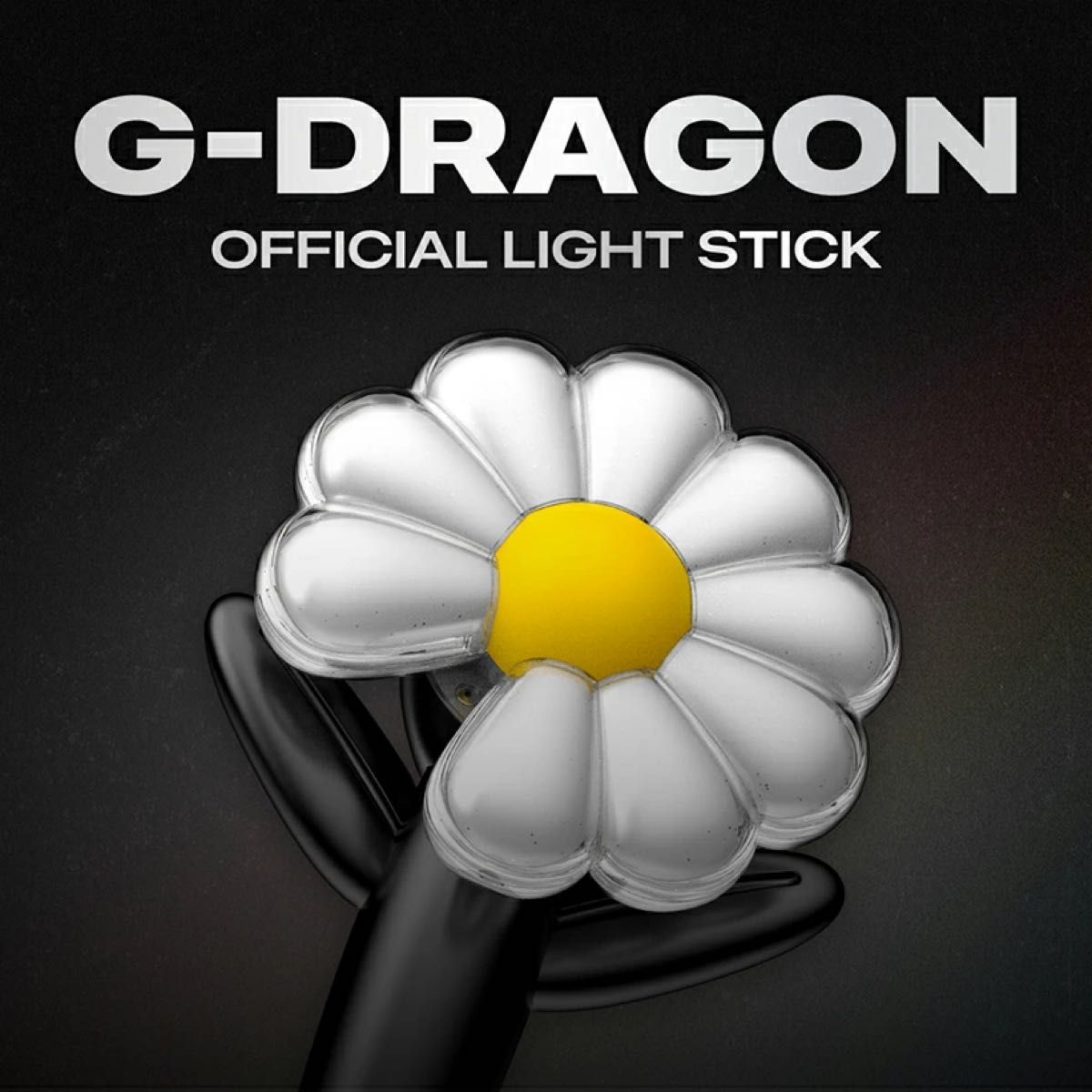 G-DRAGON ジヨン Ubermensch OFFICIAL LIGHTSTICK ペンライト G-DRAGON ジヨン Ubermensch OFFICIAL LIGHTSTICK ペンライト