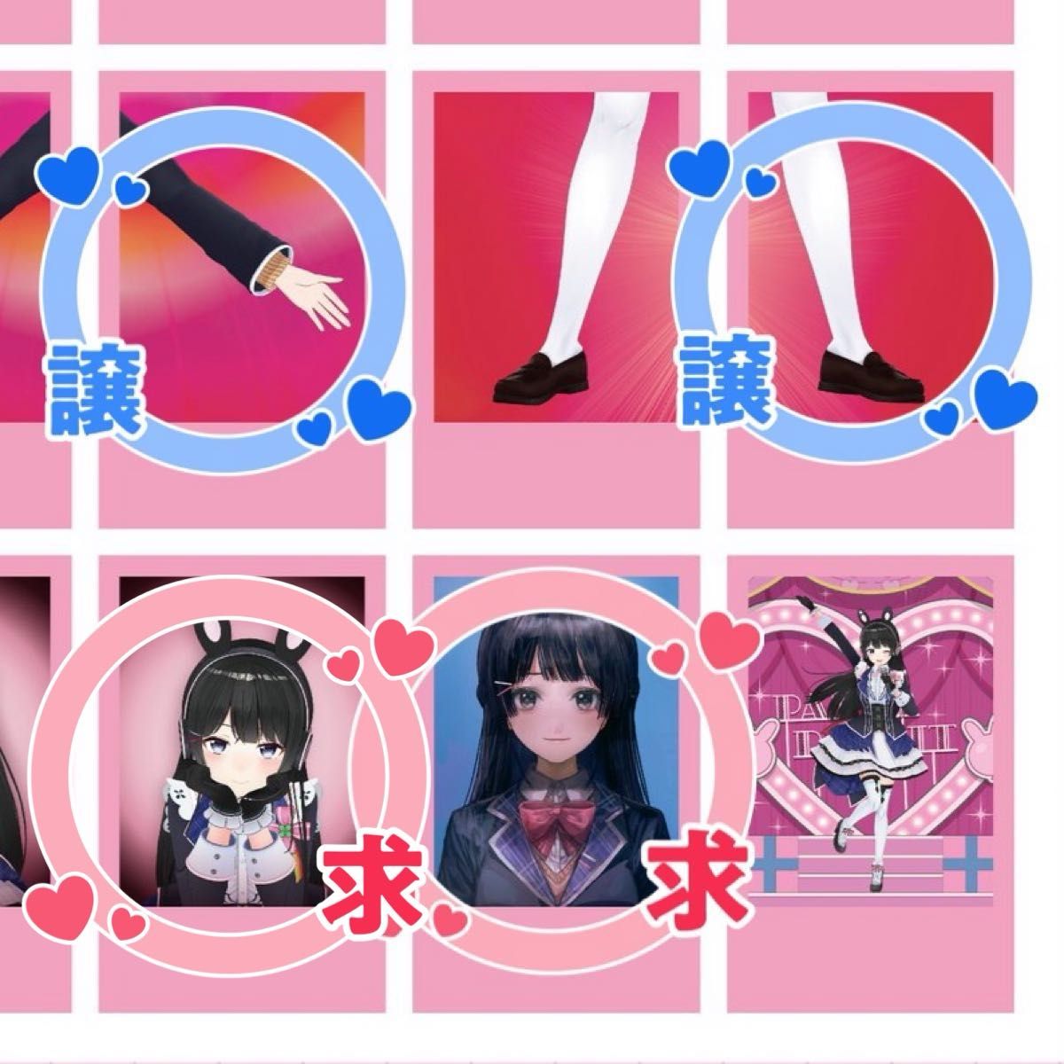 月ノ美兎 paper rabbit チェキ風カード|Yahoo!フリマ(旧PayPay 月ノ美兎 paper rabbit チェキ風カード|Yahoo!フリマ(旧PayPay