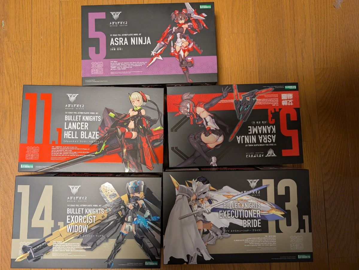 メガミデバイスまとめ売り|Yahoo!フリマ(旧PayPayフリマ) メガミデバイスまとめ売り|Yahoo!フリマ(旧PayPayフリマ)