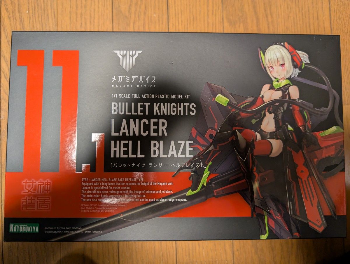 メガミデバイスまとめ売り|Yahoo!フリマ(旧PayPayフリマ) メガミデバイスまとめ売り|Yahoo!フリマ(旧PayPayフリマ)