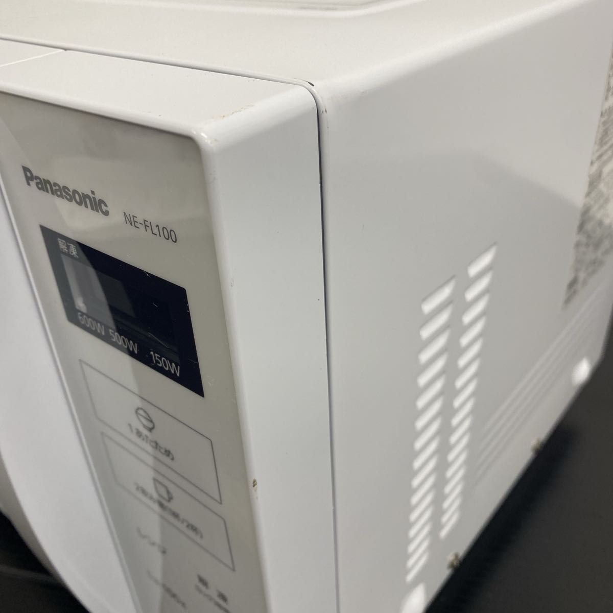 送料込み Panasonic 電子レンジ 2020年製 0401-1｜Yahoo!フリマ