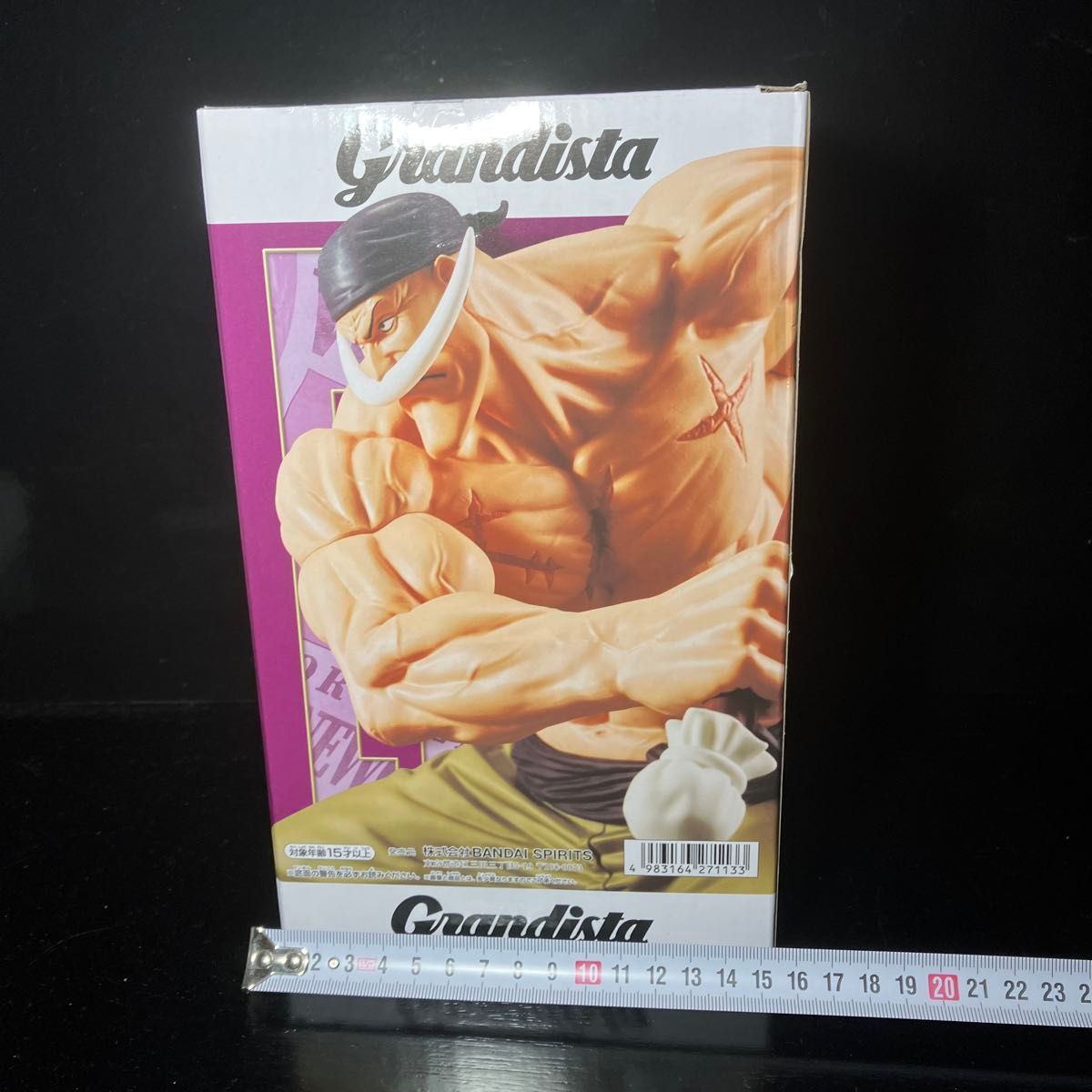ワンピース Grandista EDWARD NEWGATE 白ひげ フィギュア 全1種 ワンピース Grandista EDWARD NEWGATE 白ひげ フィギュア 全1種