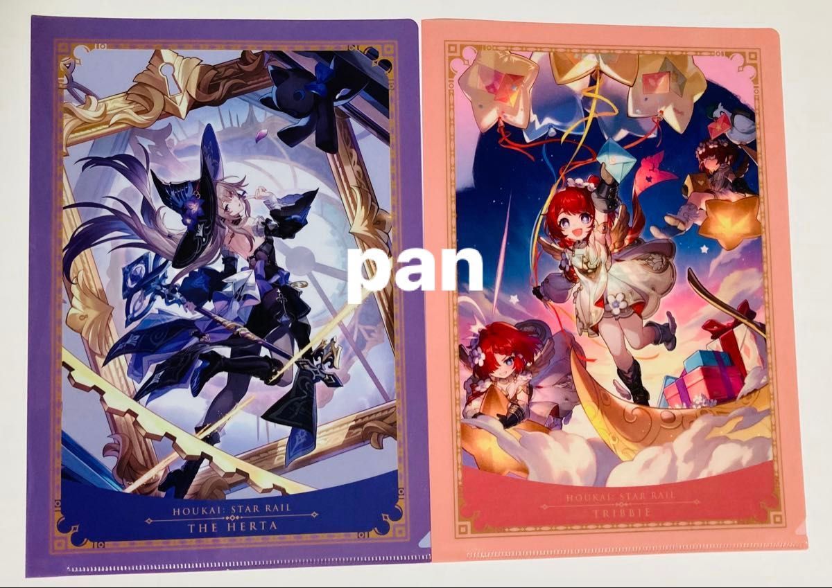 崩壊 スターレイル ステッカー & クリアファイル 完全 崩壊 スターレイル ステッカー & クリアファイル 完全