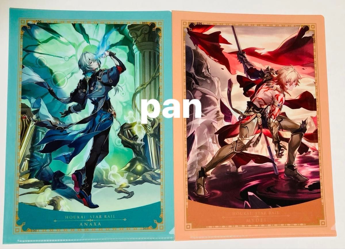 崩壊 スターレイル ステッカー & クリアファイル 完全 崩壊 スターレイル ステッカー & クリアファイル 完全