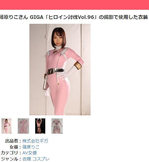 item_image_8