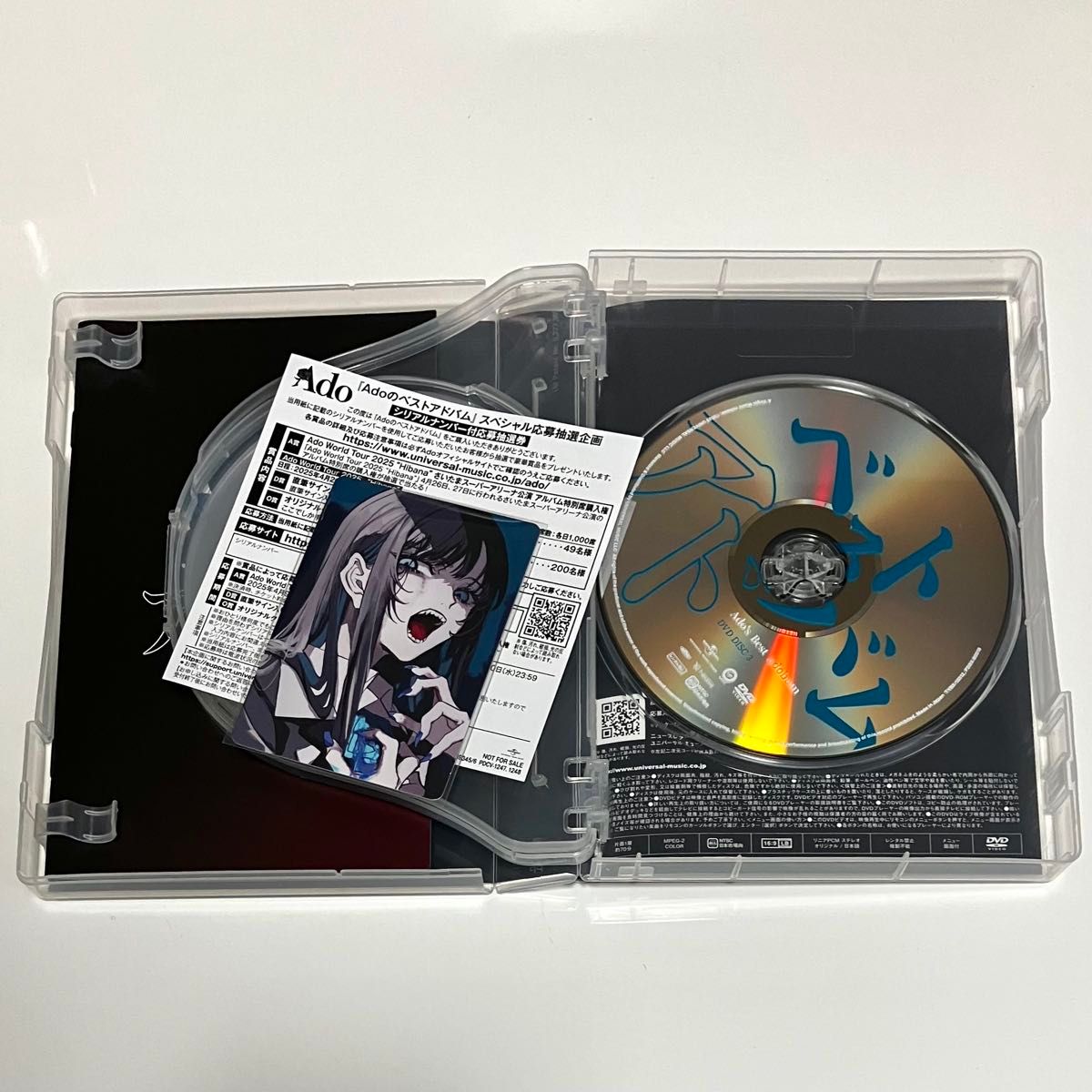 Ado アド ベストアルバム ライブ 喜劇 DVDディスク 1枚 Adoの Ado アド ベストアルバム ライブ 喜劇 DVDディスク 1枚 Adoの