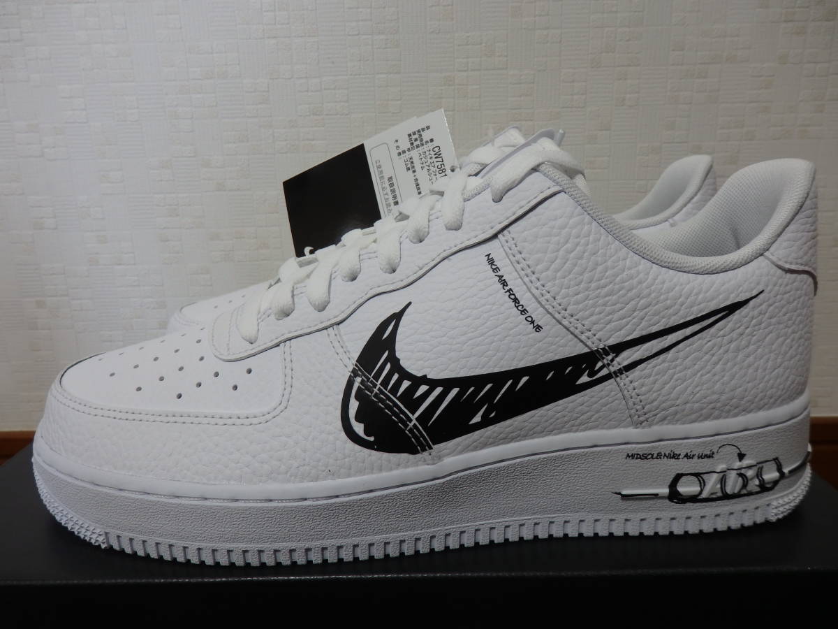 即決☆レア！限定！♪新品 NIKE ナイキ AIR FORCE 1 '07 LOW LV8 UTILITY エアフォース１ ユーティリィティ スケッチパック 27.0cm♪25周年_画像1