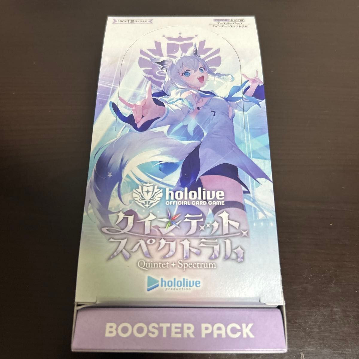 ホロカ ホロライブカード クインテットスペクトラム シュリンク ホロカ ホロライブカード クインテットスペクトラム シュリンク
