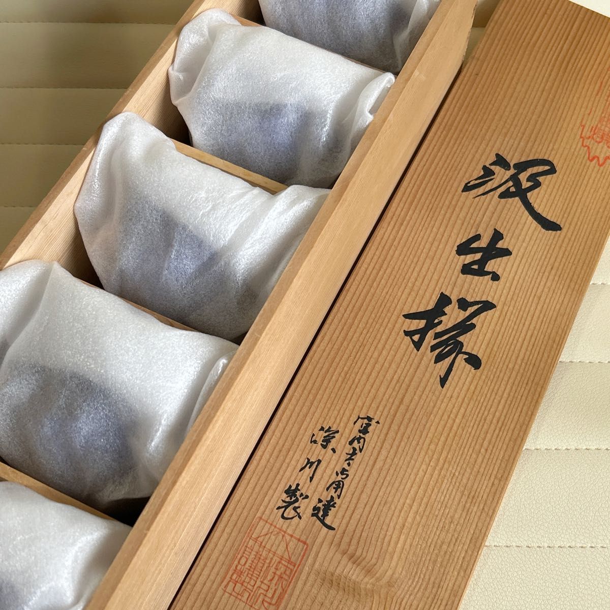 有田焼 深川製磁 瑠璃流水文 蓋付き湯呑み揃 5客 茶器セット 仙 有田焼 深川製磁 瑠璃流水文 蓋付き湯呑み揃 5客 茶器セット 仙