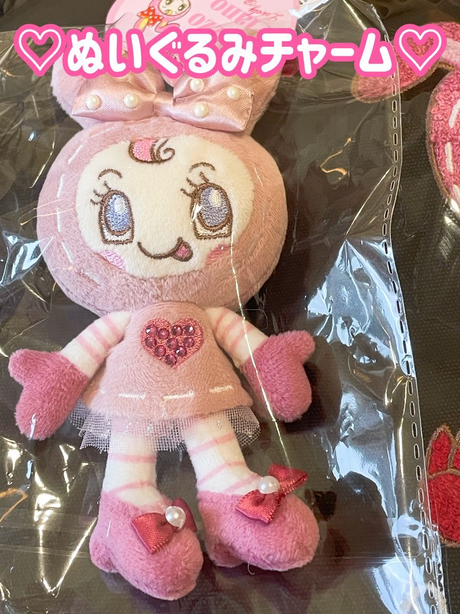 ベリエちゃん チャーム POPUP限定 新宿ルミネ メゾピアノ ベリエちゃん チャーム POPUP限定 新宿ルミネ メゾピアノ