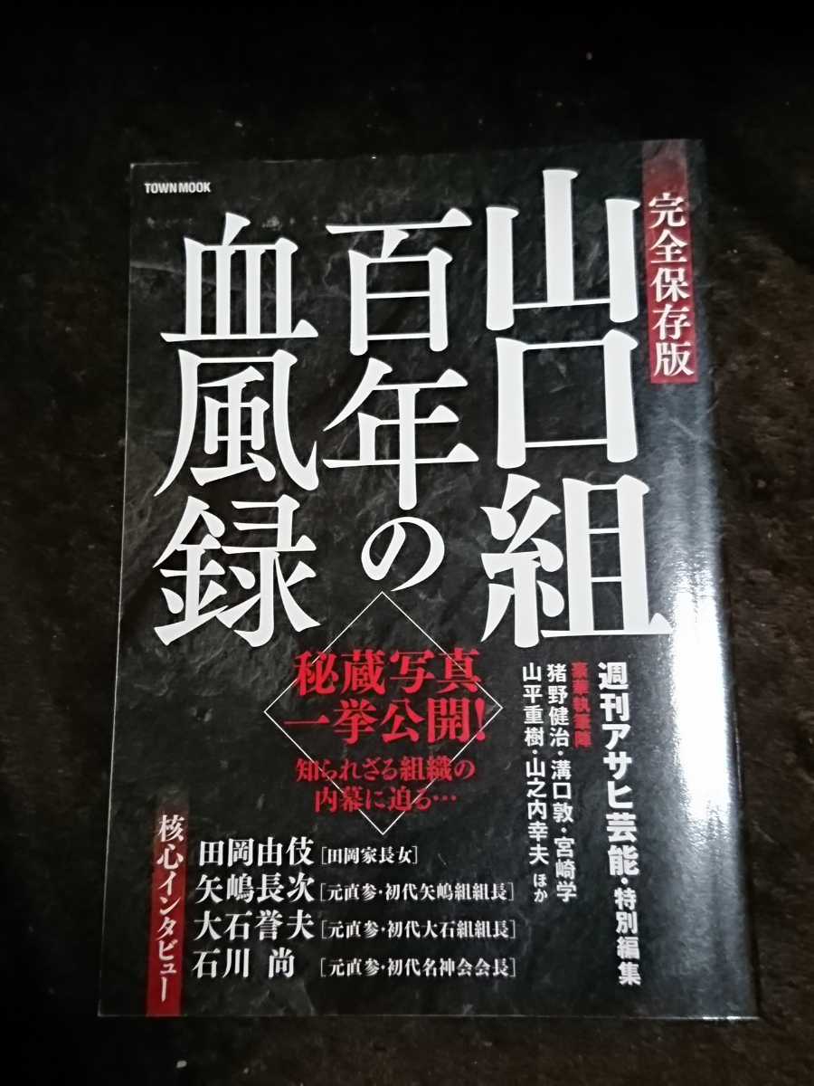 田岡由伎の値段と価格推移は 11件の売買情報を集計した田岡由伎の価格や価値の推移データを公開 田岡由伎の値段と価格推移は 11件の売買情報を集計した田岡由伎の価格や価値の推移データを公開