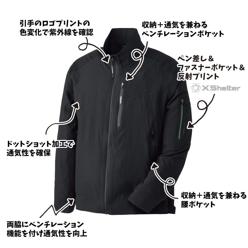 店頭完売 新品 3L エックスシェルター 暑熱ジャケット ブラック 店頭完売 新品 3L エックスシェルター 暑熱ジャケット ブラック