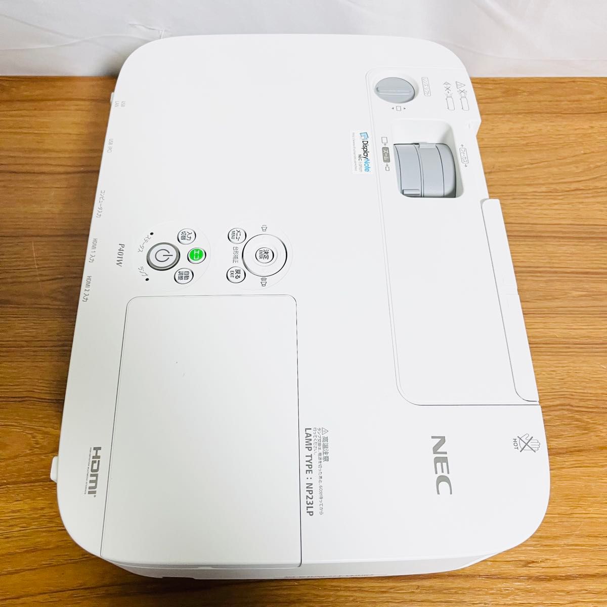 プロジェクター NP-P451WJL-N2 NEC ランプ使用時間986時間 プロジェクター NP-P451WJL-N2 NEC ランプ使用時間986時間
