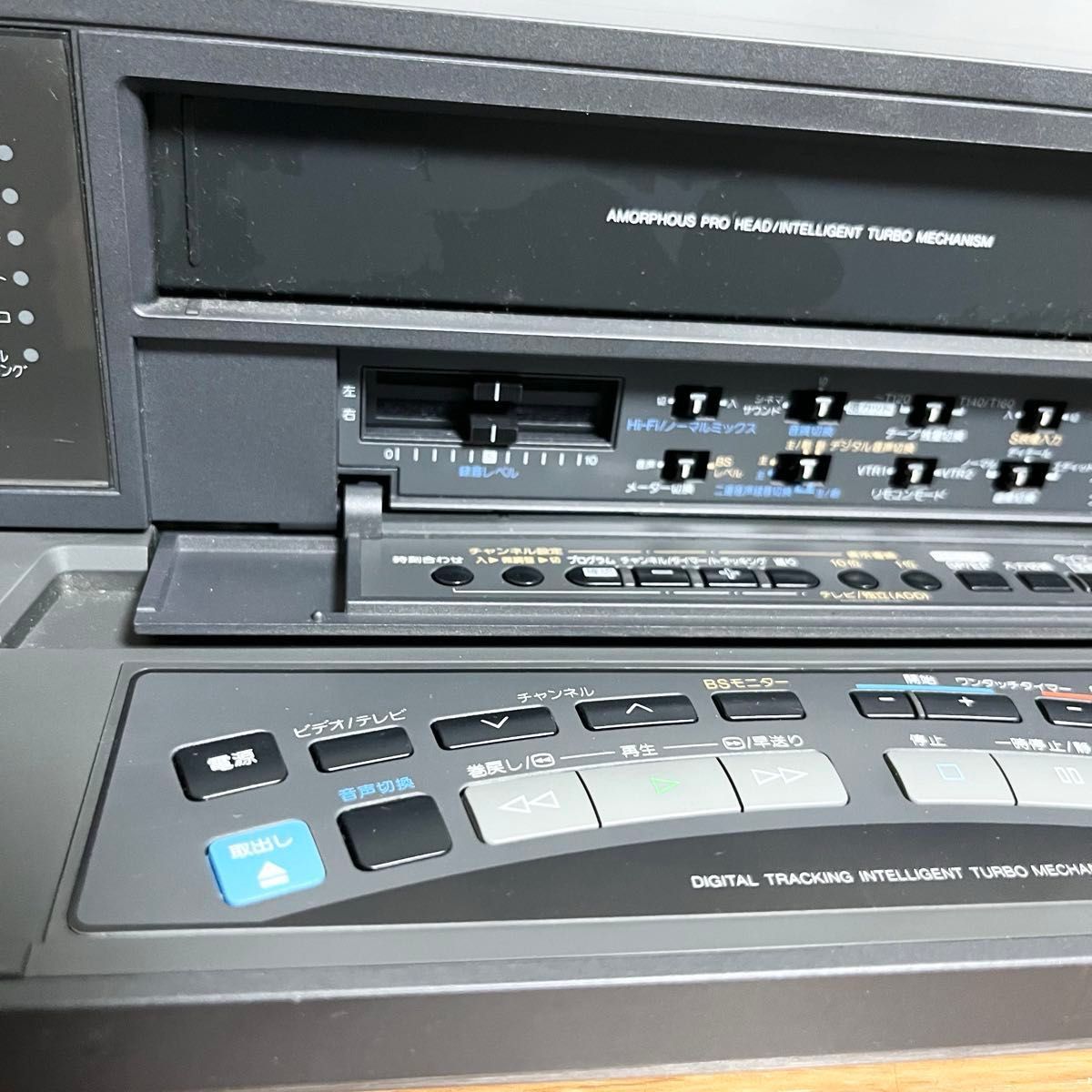 Panasonicパナソニック S-VHSビデオデッキ NV-BS900 録画王 Panasonicパナソニック S-VHSビデオデッキ NV-BS900 録画王