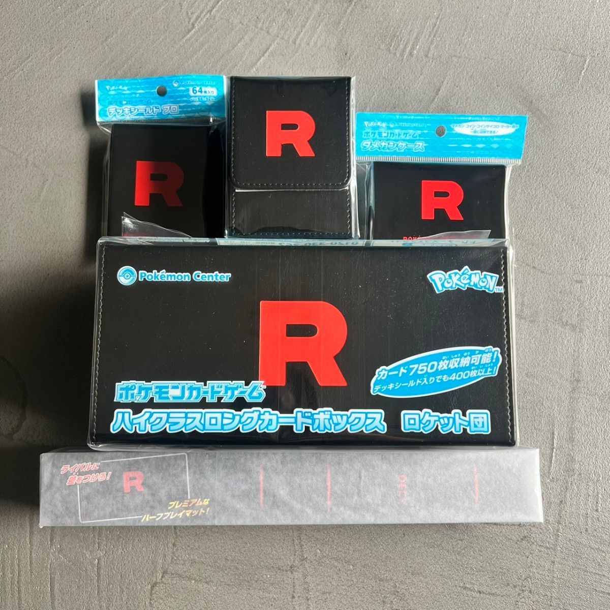 ロケット団の栄光 ポケモンセンター限定 サプライ5点セット ロケット団の栄光 ポケモンセンター限定 サプライ5点セット