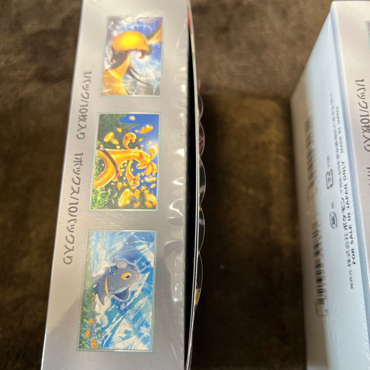 ポケモンカードシャイニートレジャーex 3BOXシュリンク付き 一部 ポケモンカードシャイニートレジャーex 3BOXシュリンク付き 一部
